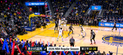 2026年NBA常规赛勇士队与篮网队篮球比赛直播场景